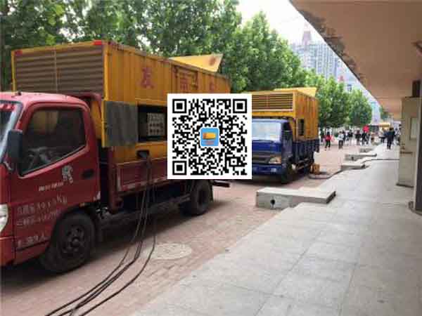 召陵发电机和发电机组的区别