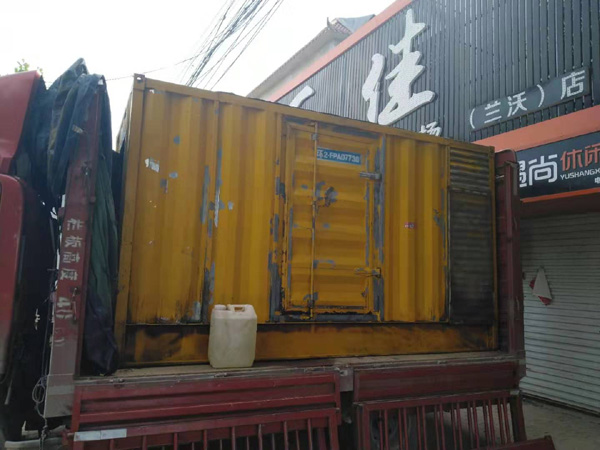 召陵发电机组的结构分析及功能原理