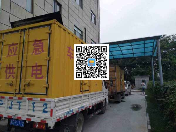 召陵出租发电机-柴油发电机组启动困难的原因有哪些?
