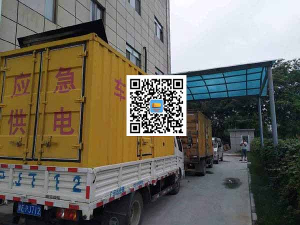 召陵租赁发电机50kw设备需要多大电缆线